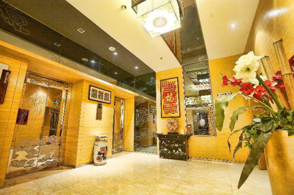 Las mejores ofertas de Ane Grand Chengdu 