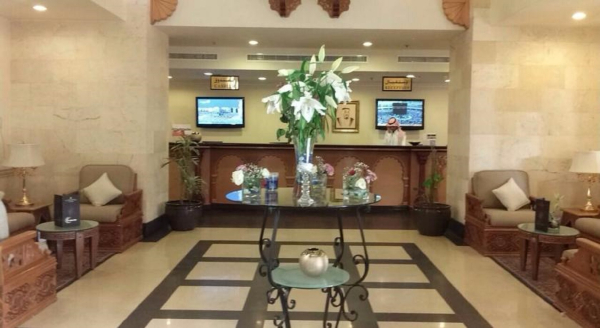 Las mejores ofertas de Manazel Al Ain Grand Hotel Mecca