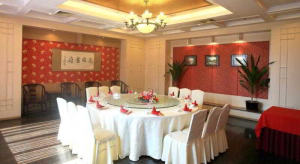 Las mejores ofertas de Garden City Chengdu 