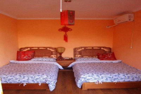 Las mejores ofertas de Purple Courtyard Beijing Pekin