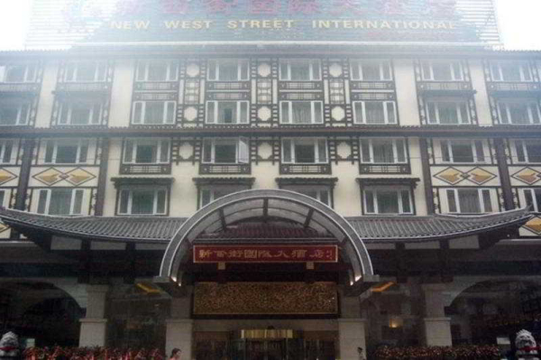 Las mejores ofertas de New West Street International YANGSHUO