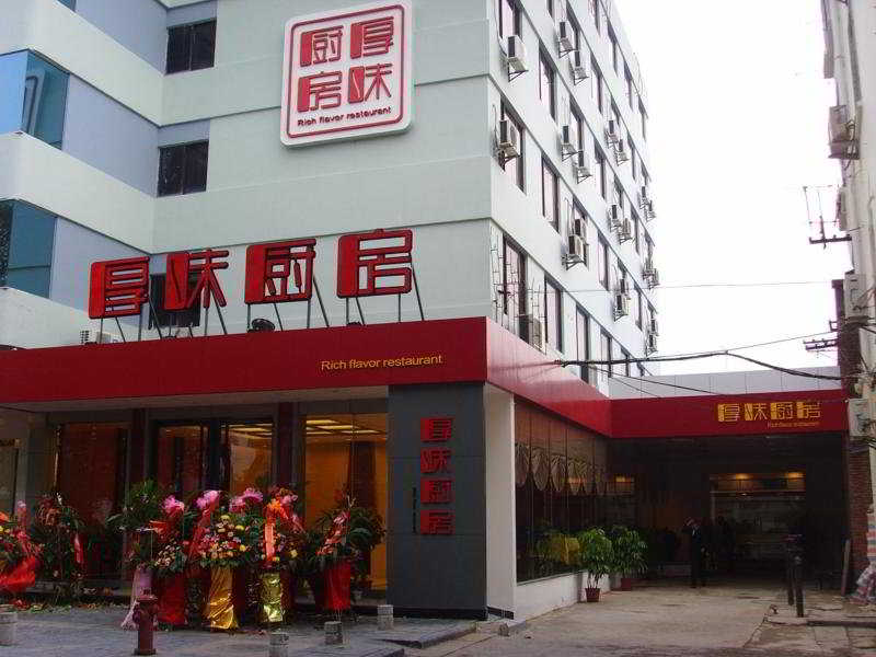 Las mejores ofertas de Overseas Chinese Mansion Guilin