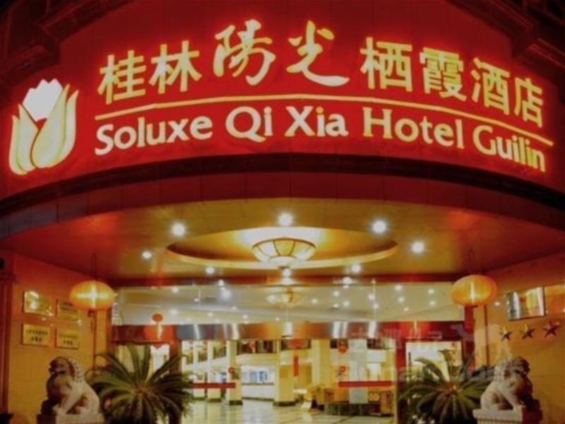 Las mejores ofertas de Soluxe Qixia Guilin