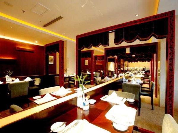 Las mejores ofertas de Renjia International Yangzhou 