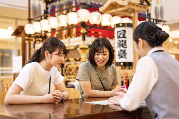Las mejores ofertas de Hida Hotel Plaza Gifu 