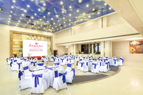 Las mejores ofertas de Ramada Plaza By Wyndham Shenyang City Center Shenyang 