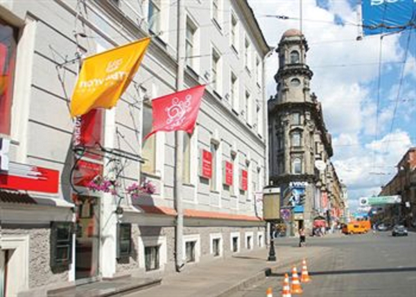 Las mejores ofertas de 5th Corner Hotel San Petersburgo