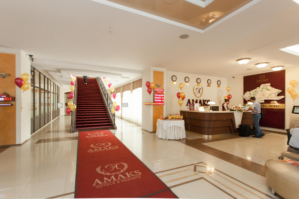 Las mejores ofertas de Amaks Congress Rostov del Don