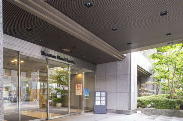 Las mejores ofertas de Hearton Hotel Kyoto Kyoto 