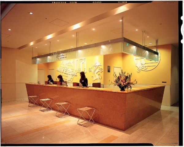 Las mejores ofertas de Hotel Kintetsu Universal City Osaka