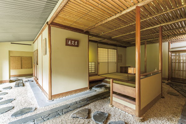 Las mejores ofertas de Imperial Hotel Tokyo Tokio