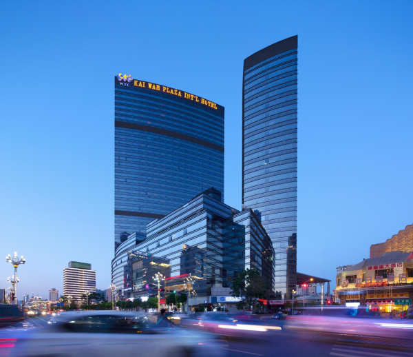 Las mejores ofertas de Kai Wah Plaza International Hotel Kunming