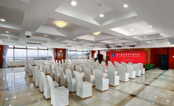 Las mejores ofertas de Fortune Hotel Xiamen Xiamen 