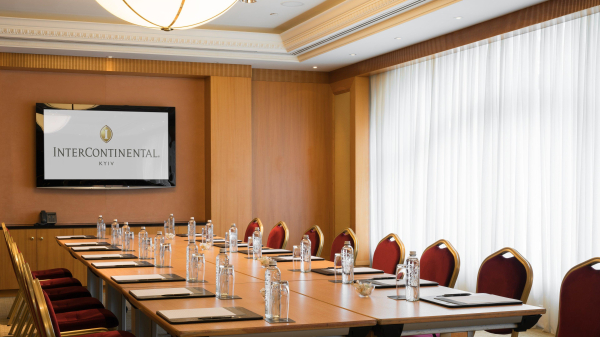 Las mejores ofertas de InterContinental Kyiv Kiev