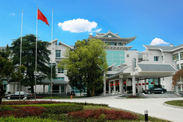 Las mejores ofertas de Huagang HNA Resort Hangzhou 