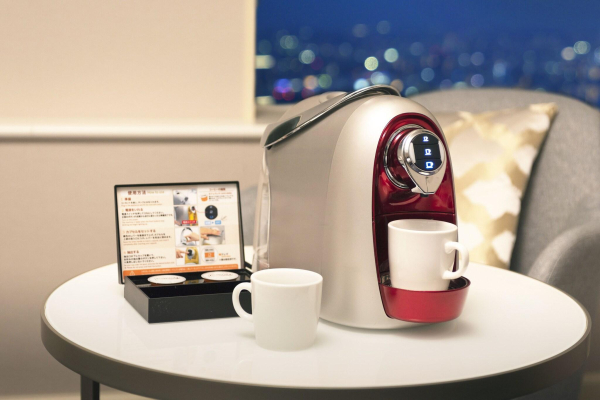 Las mejores ofertas de Nagoya Marriott Associa Hotel Nagoya 