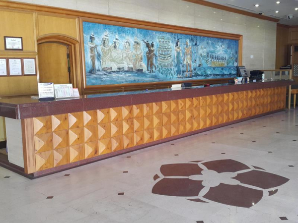 Las mejores ofertas de Royal hotel jeju Cheju 