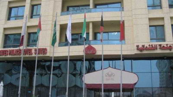 Las mejores ofertas de Emirates Palace Suites Sharjah