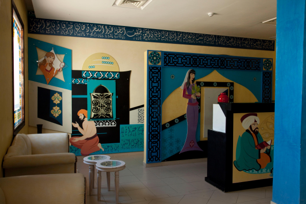 Las mejores ofertas de Omar Khayam Resort & Aquapark Al-Hammamat 