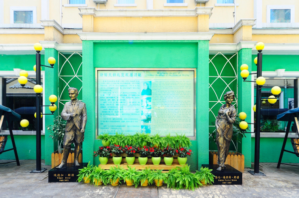 Las mejores ofertas de Beijing Zhong An Hotel Pekin