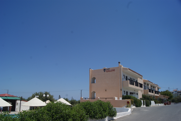 Las mejores ofertas de Galini Anissaras