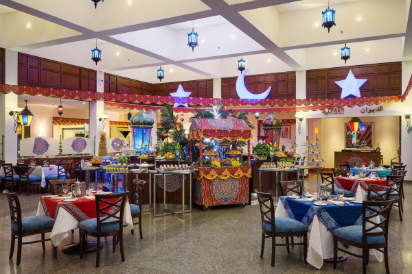 Las mejores ofertas de Radisson Blu Jeddah Jedda