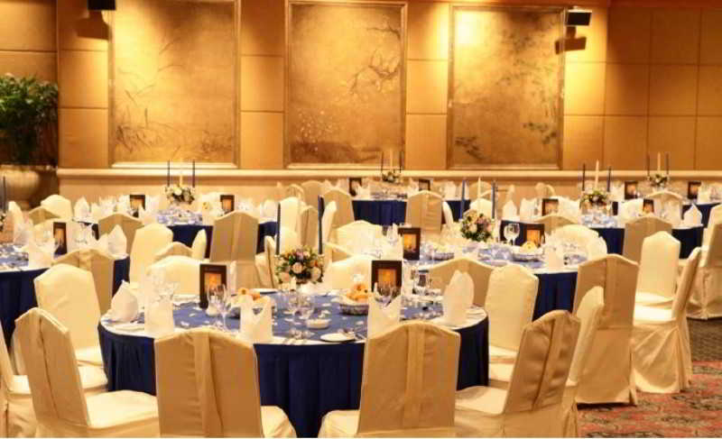 Presidential Plaza Hotel Beijing