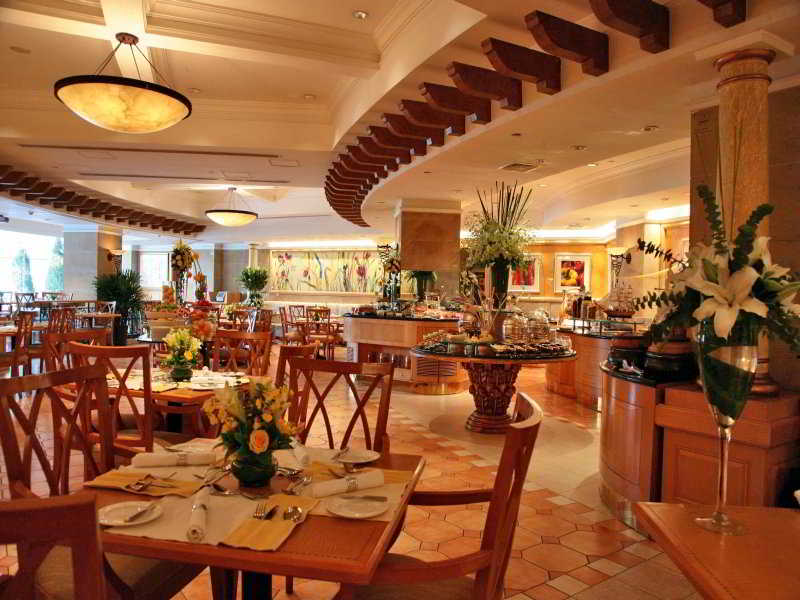 Presidential Plaza Hotel Beijing