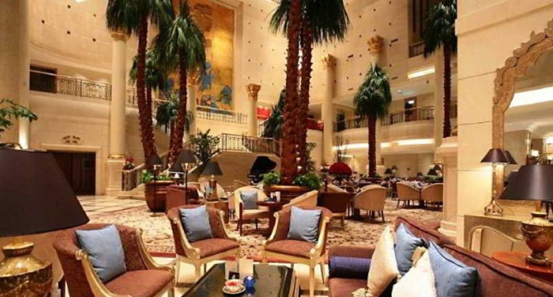 Presidential Plaza Hotel Beijing