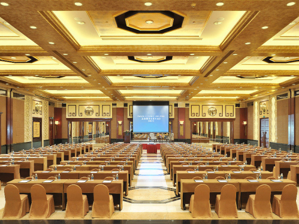 Las mejores ofertas de Shanghai JC Mandarin Hotel Limited Shanghai