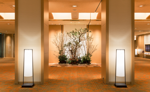 Las mejores ofertas de Keio Plaza Hotel Sapporo Sapporo