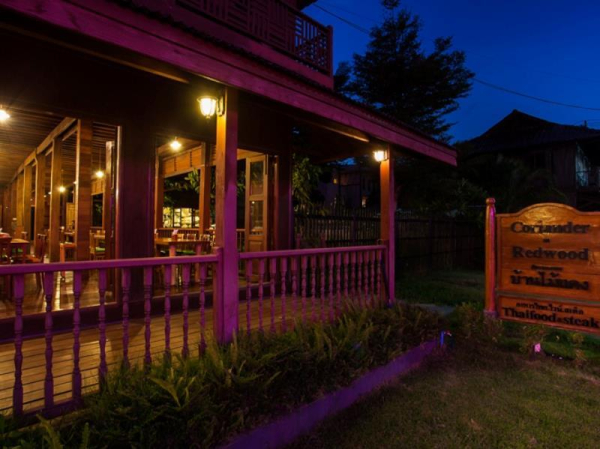 Las mejores ofertas de Riverhouse Resort Mae Sariang Mae Hong Son