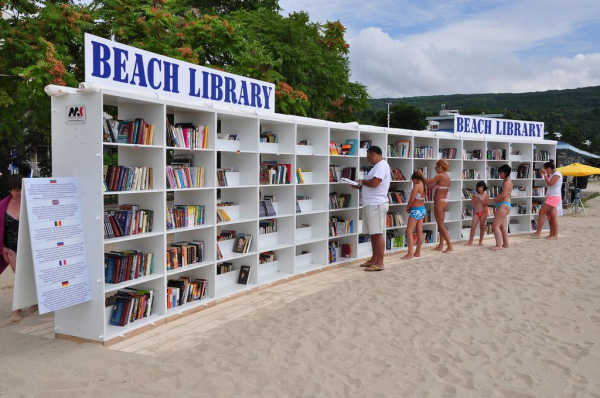 Las mejores ofertas de Althea Albeña