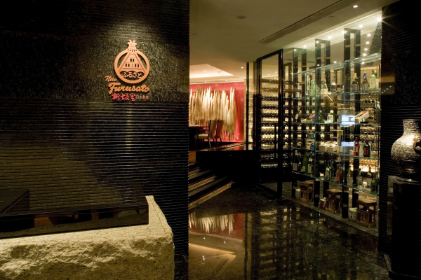Las mejores ofertas de Hotel Lisboa MACAU