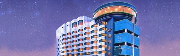 Las mejores ofertas de Metropark Hotel Macau MACAU