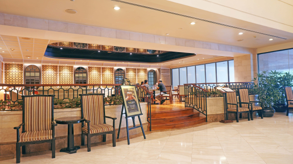 Las mejores ofertas de Saigon Prince Hotel Ho Chi Minh