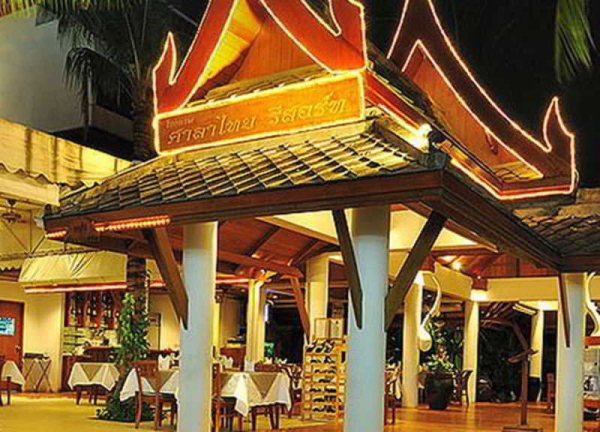 Las mejores ofertas de Salathai Resort Pho Thong 
