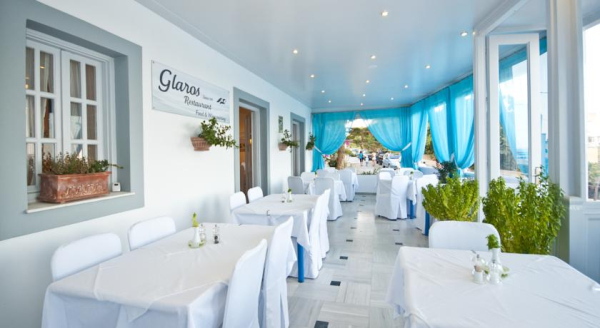 Las mejores ofertas de Glaros Santorini 