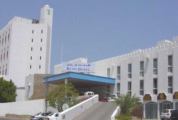 Las mejores ofertas de Ruwi Hotel Muscat Muscat