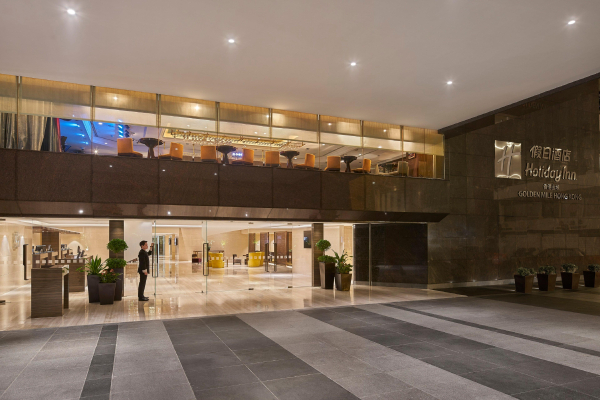 Las mejores ofertas de Holiday Inn Golden Mile Hong Kong Hong Kong
