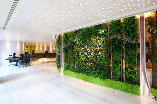 Las mejores ofertas de The Cityview Kowloon