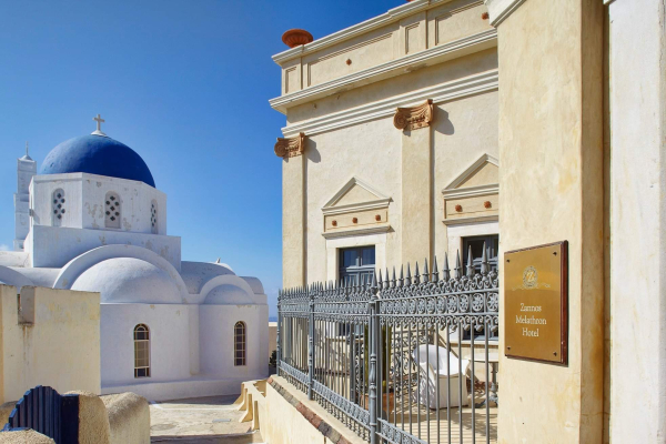 Las mejores ofertas de Zannos Melathron Santorini