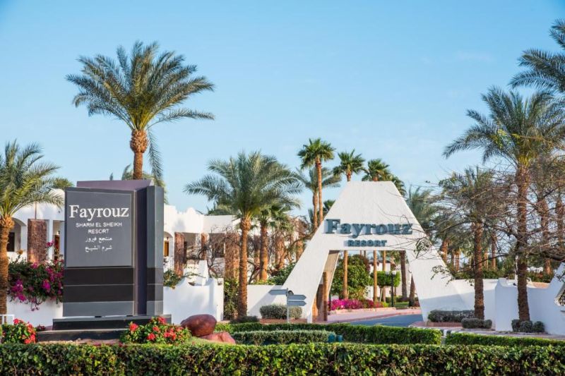 Las mejores ofertas de Jaz Fayrouz Sharm Elsheikh 