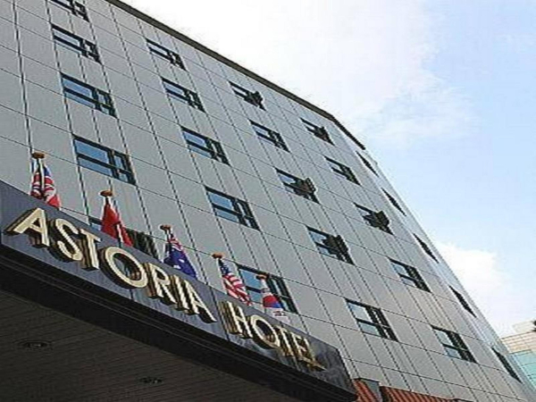 Las mejores ofertas de Astoria Seúl