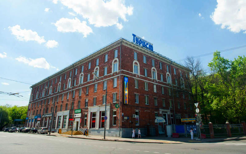 Las mejores ofertas de Tourist Moscu