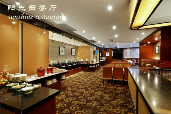 Las mejores ofertas de CAA Holy Sun Hotel Shenzhen 