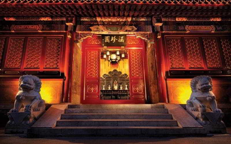 Las mejores ofertas de Han's Royal Garden Pekin