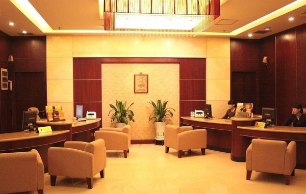 Las mejores ofertas de Hopeway Business Tianjin 