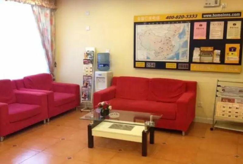 Home Inn No.2 Tang Qiao