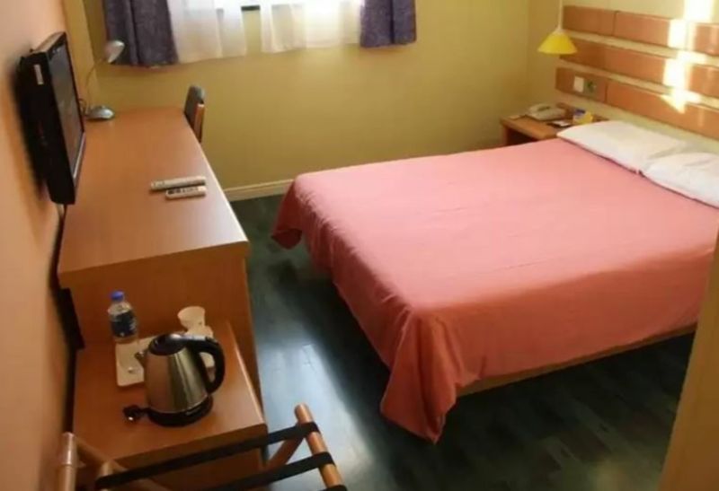 Home Inn No.2 Tang Qiao